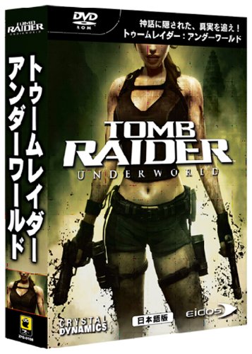 【プレミア】トゥームレイダー：アンダーワールド Amazon.co.jp: トゥーム レイダー:アンダーワールド 日本語版